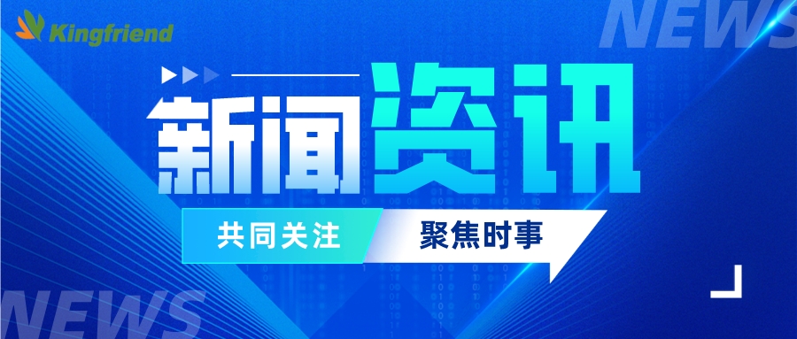 健友股份助力海南雙成，白蛋白紫杉醇突擊美國市場